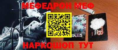 MDMA Premium VHQ Можайск