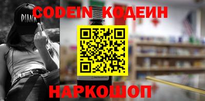 первитин Можга