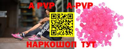 первитин Можга