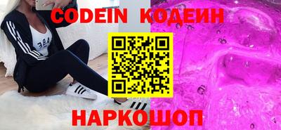 марки lsd Моздок