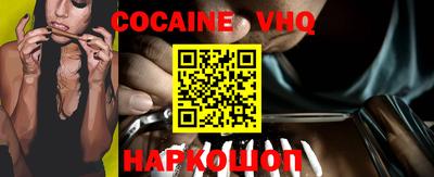 марки lsd Моздок