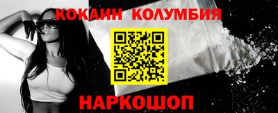 первитин Можга