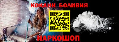 первитин Можга