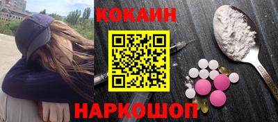 MDMA Premium VHQ Можайск