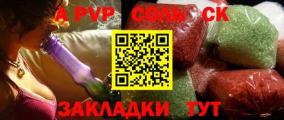 MDMA Premium VHQ Можайск