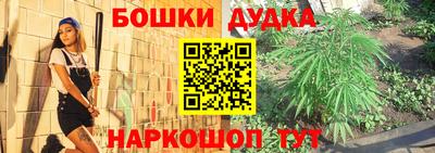 марки lsd Моздок