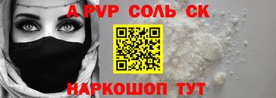 MDMA Premium VHQ Можайск