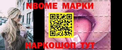 первитин Можга