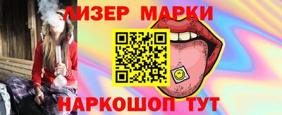 MDMA Premium VHQ Можайск