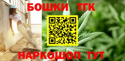 марки lsd Моздок