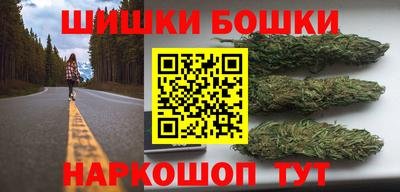 MDMA Premium VHQ Можайск