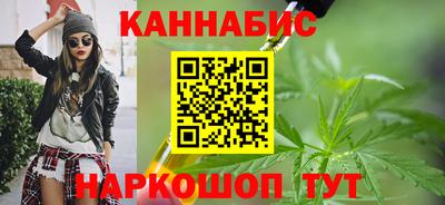 MDMA Premium VHQ Можайск