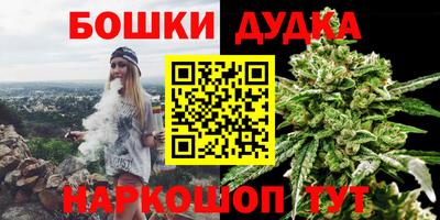 MDMA Premium VHQ Можайск