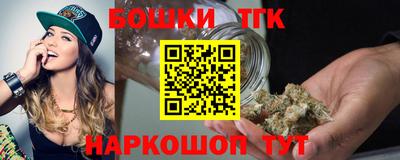 MDMA Premium VHQ Можайск