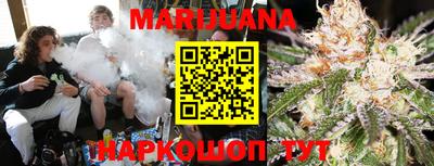 MDMA Premium VHQ Можайск