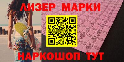 первитин Можга