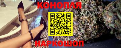 марки lsd Моздок
