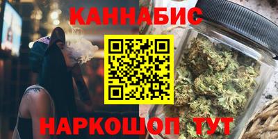 первитин Можга