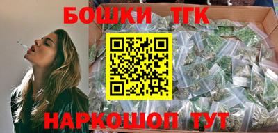 первитин Можга