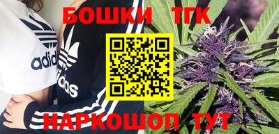 MDMA Premium VHQ Можайск