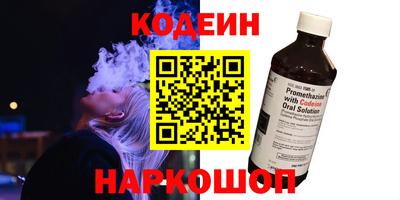 марки lsd Моздок