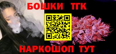 первитин Можга