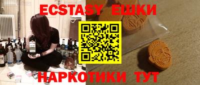 MDMA Premium VHQ Можайск