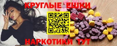 первитин Можга