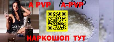 первитин Можга