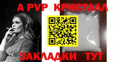 MDMA Premium VHQ Можайск