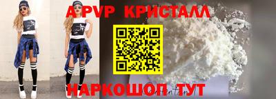 марки lsd Моздок