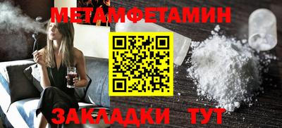 MDMA Premium VHQ Можайск