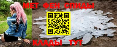марки lsd Моздок