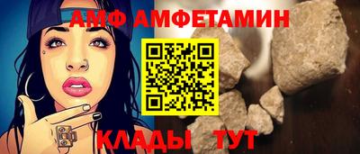 первитин Можга