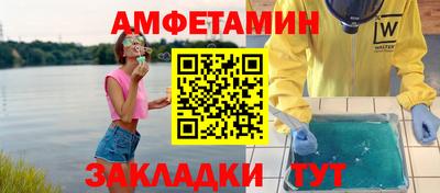 марки lsd Моздок