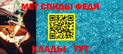 марки lsd Моздок