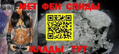 MDMA Premium VHQ Можайск