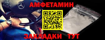 MDMA Premium VHQ Можайск