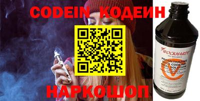 марки lsd Моздок