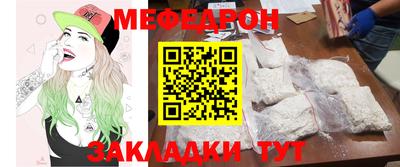 MDMA Premium VHQ Можайск