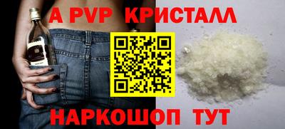 марки lsd Моздок