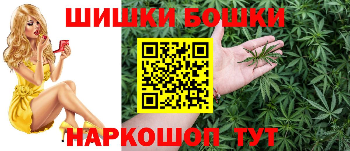 Конопля OG Kush  Конопля гибрид  Марихуана ГИДРОПОН  Каннабис конопля  Сегежа  Вход с VPN 